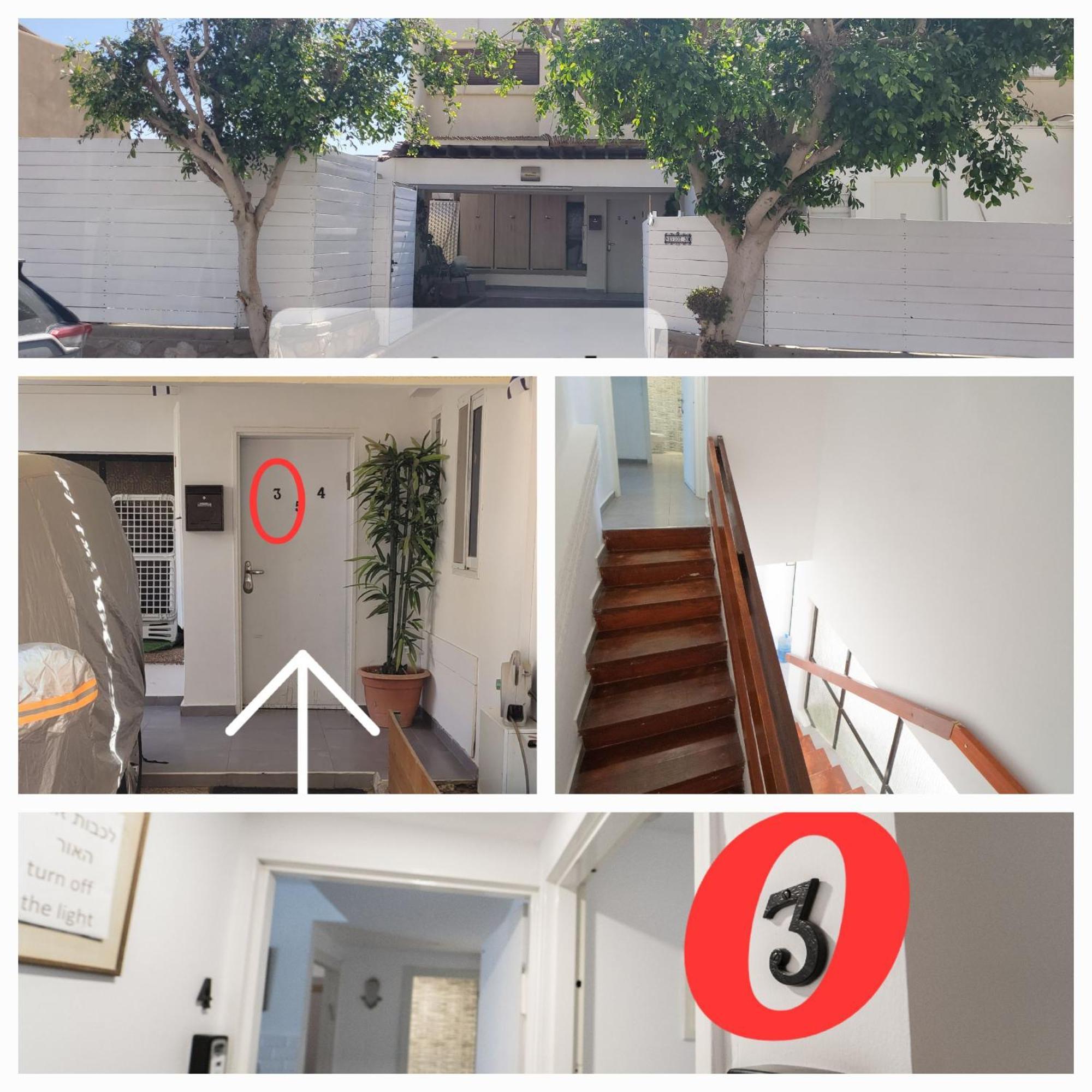Apartament Neviot Ejlat Zewnętrze zdjęcie