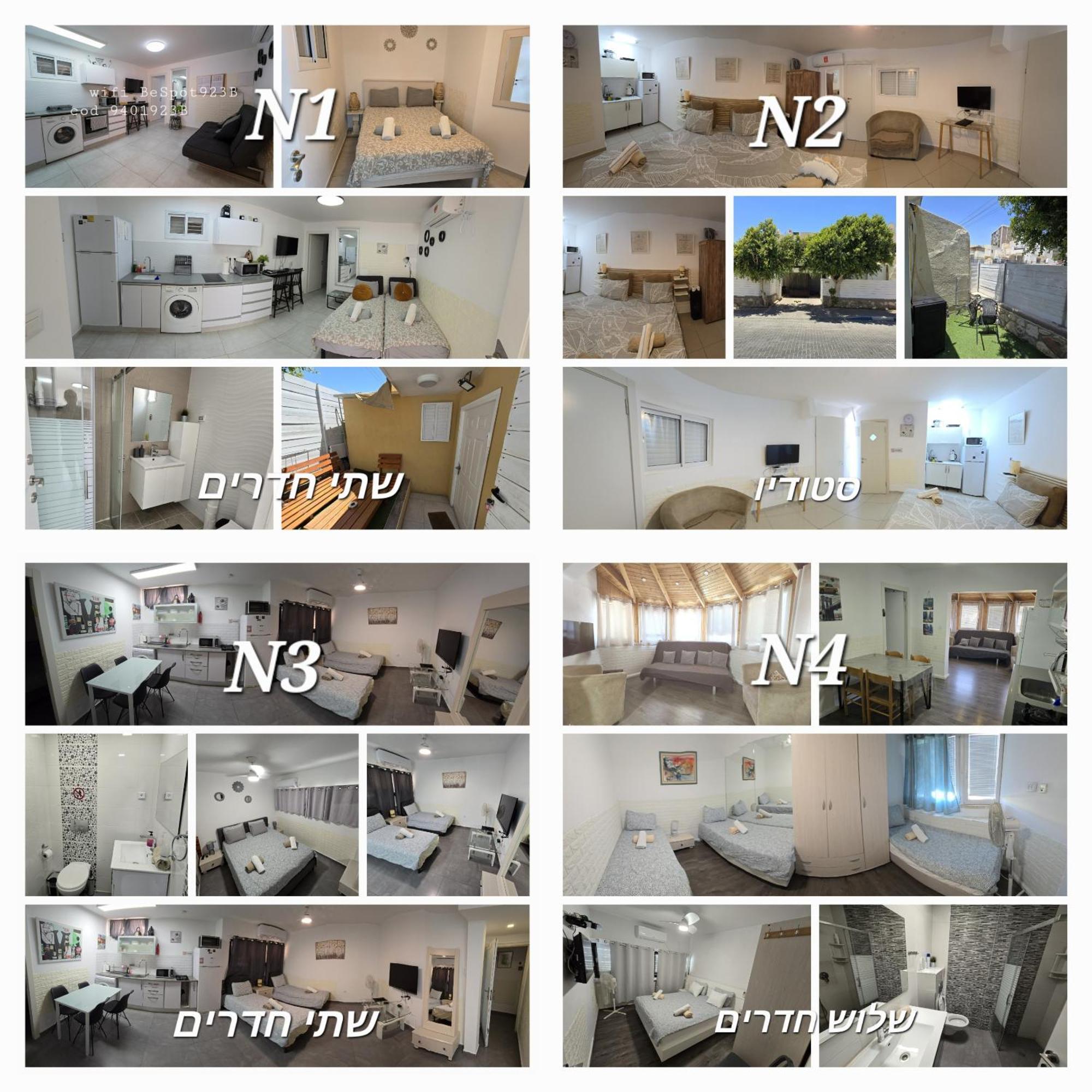 Apartament Neviot Ejlat Zewnętrze zdjęcie